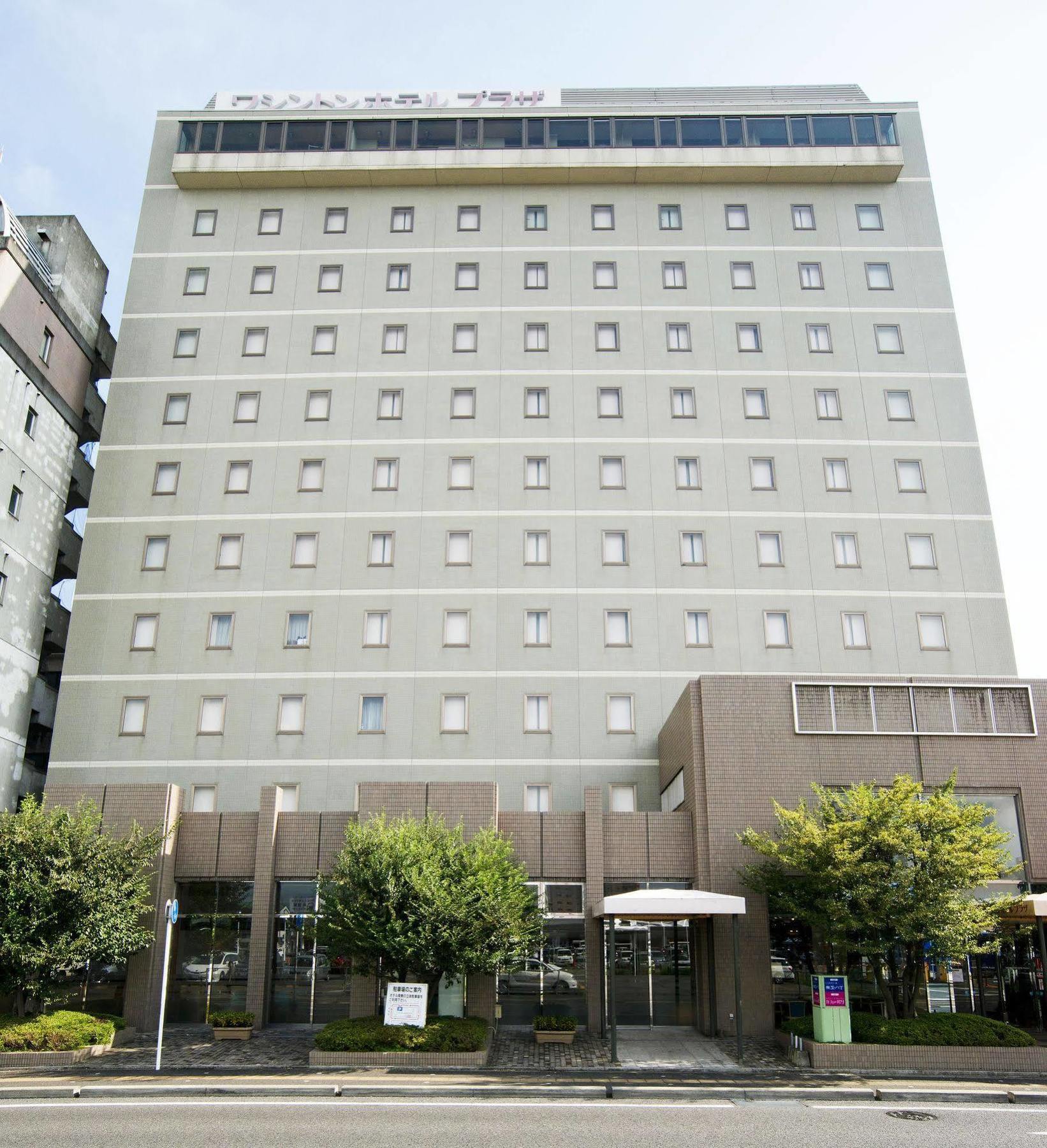 Apa Hotel Sagaeki Minamiguchi Kültér fotó